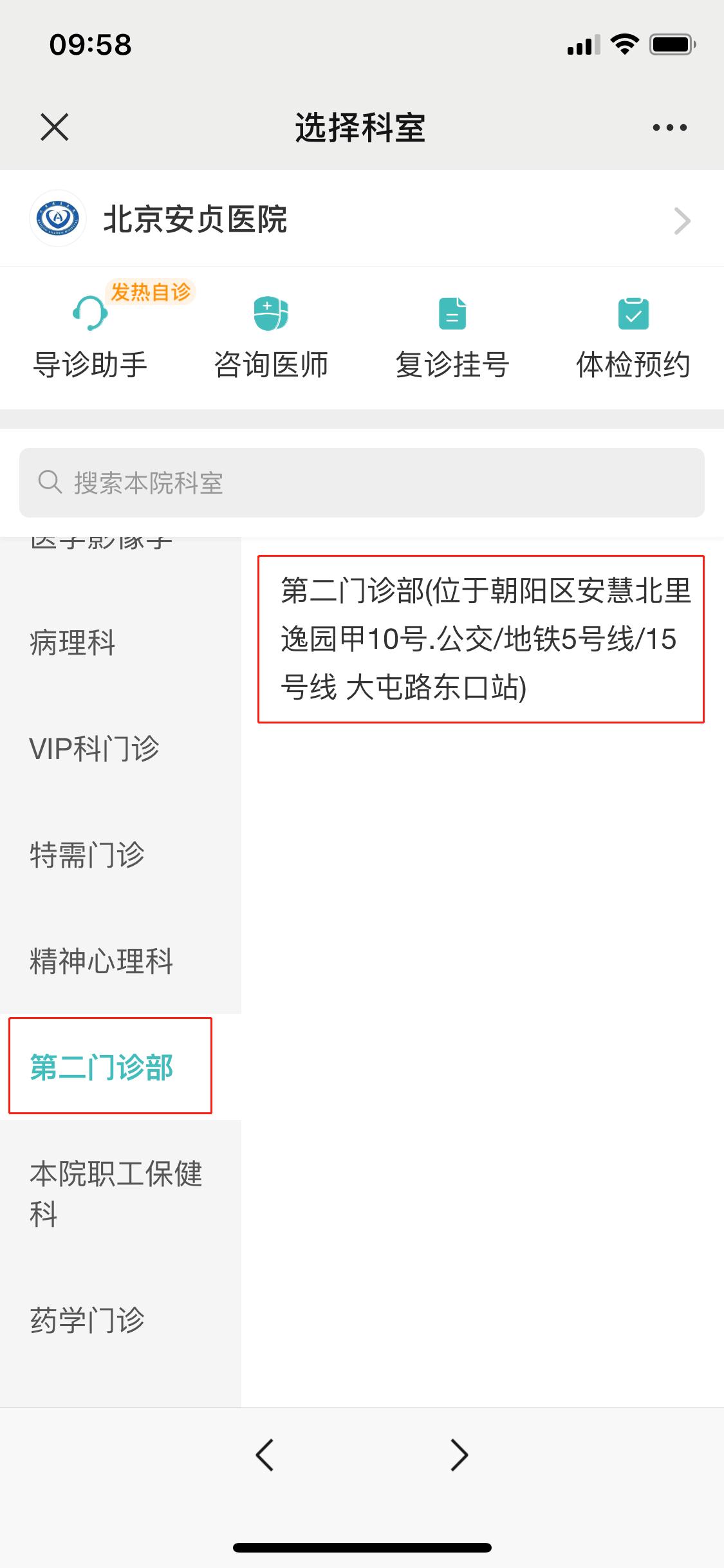 微信图片编辑_20200224101256.jpg 微信图片编辑_20200224101256.jpg