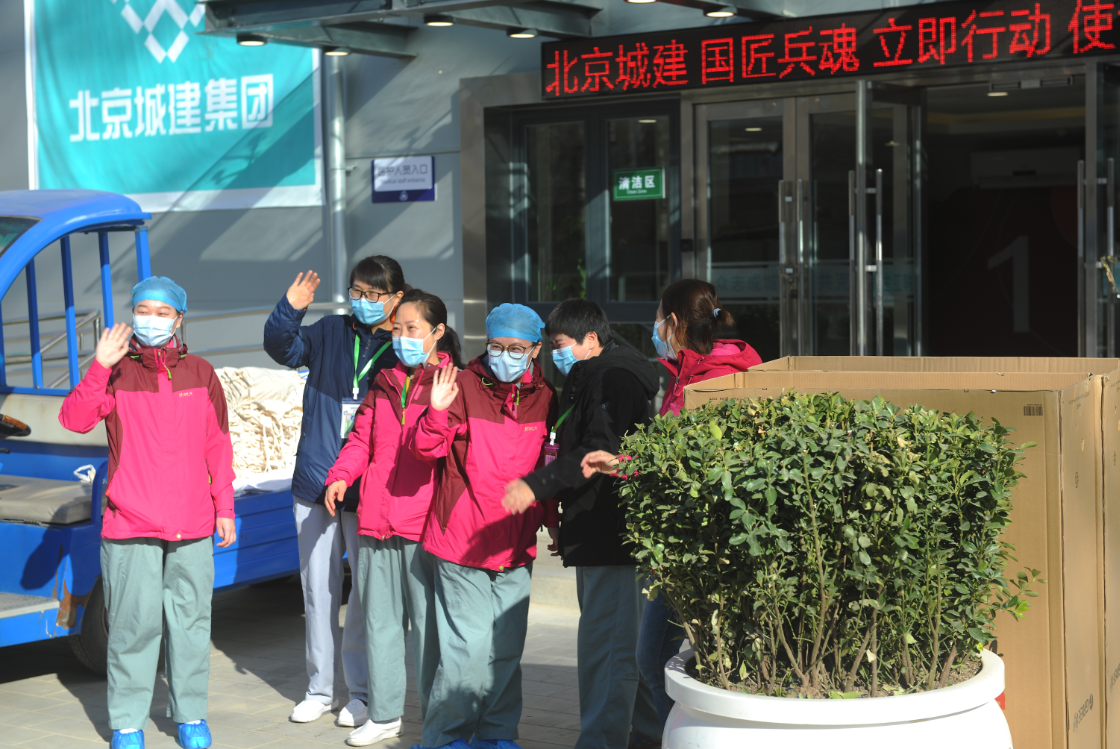 微信截图_20200317104220.png