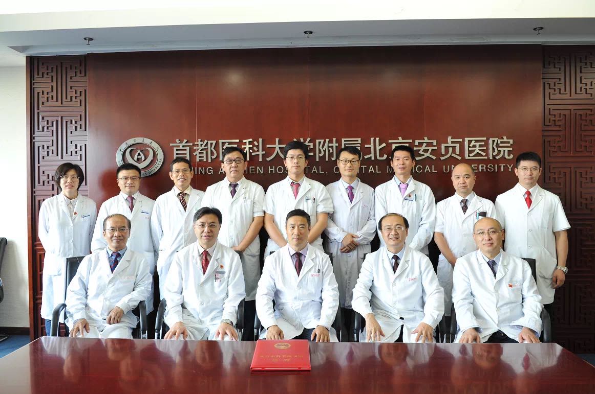 微信图片_20200925091602.jpg