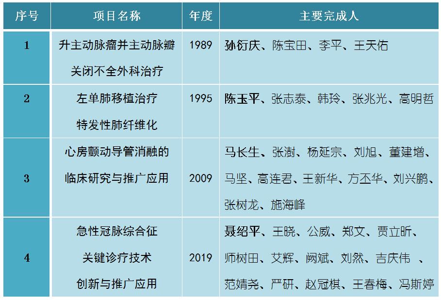 微信图片_20200925084114.jpg