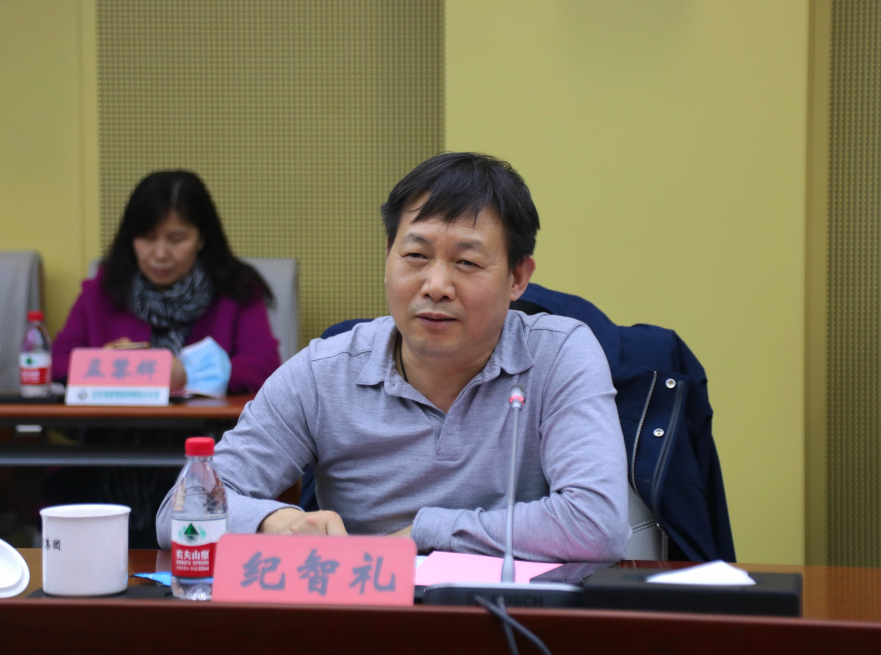 纪智礼.jpg