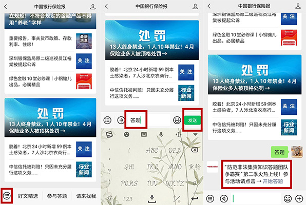 图片5.jpg