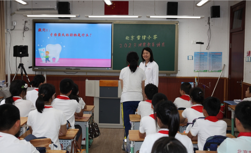 微信截图_20230920153050.png