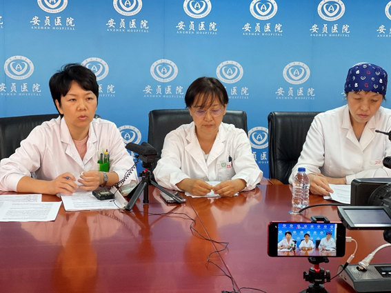 微信图片_20230921131441.jpg