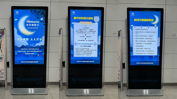微信图片_20240321104722.jpg
