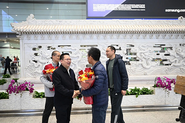 微信图片_20250321102523.jpg