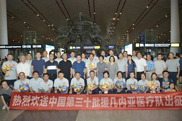 微信图片_20250321102530.jpg