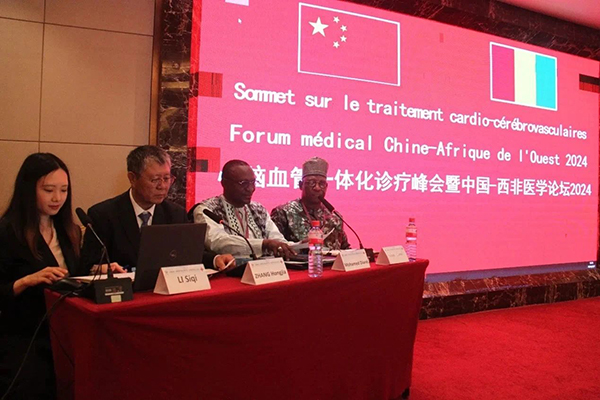 微信图片_20250321102544.jpg