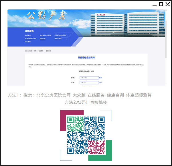 微信截图_20250403143652.jpg