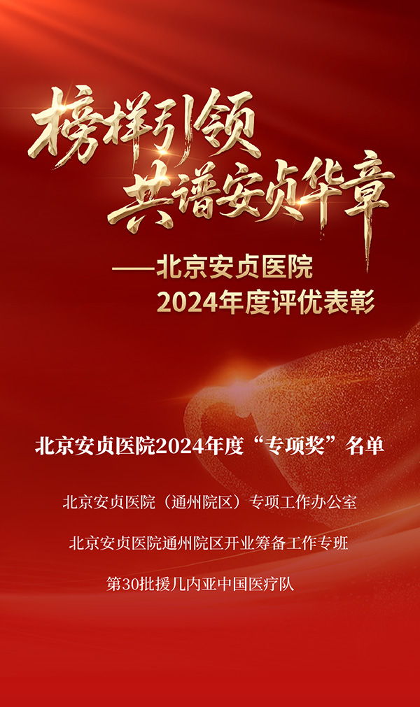 微信图片_20250417100559.jpg