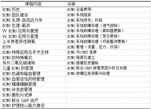 图片 0.jpg 图片 0.jpg