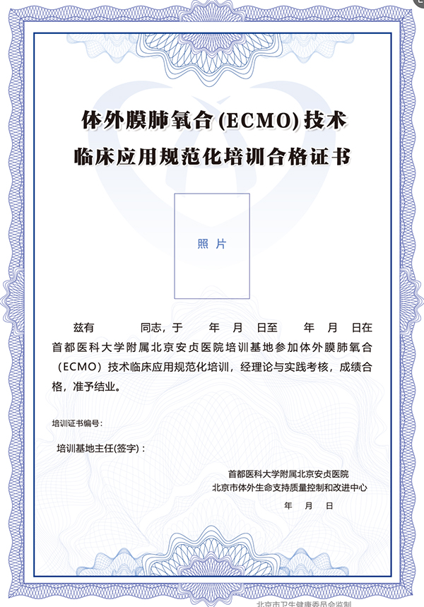 图片 9.jpg 图片 9.jpg