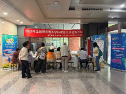 全民营养周活动稿903.png