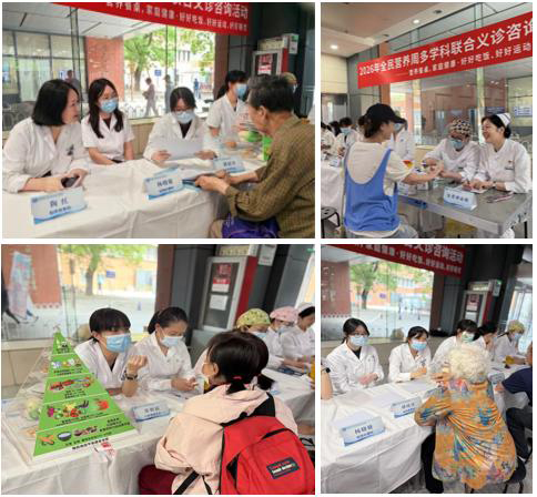 图片2.jpg 图片2.jpg