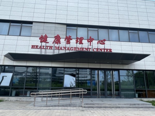 图片12.jpg