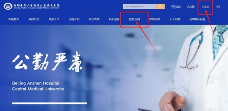 图片 2.jpg