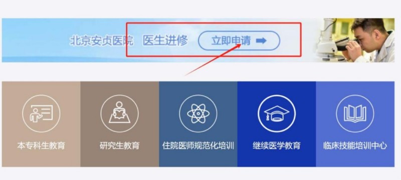 图片 3.jpg