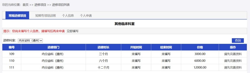图片 4.jpg