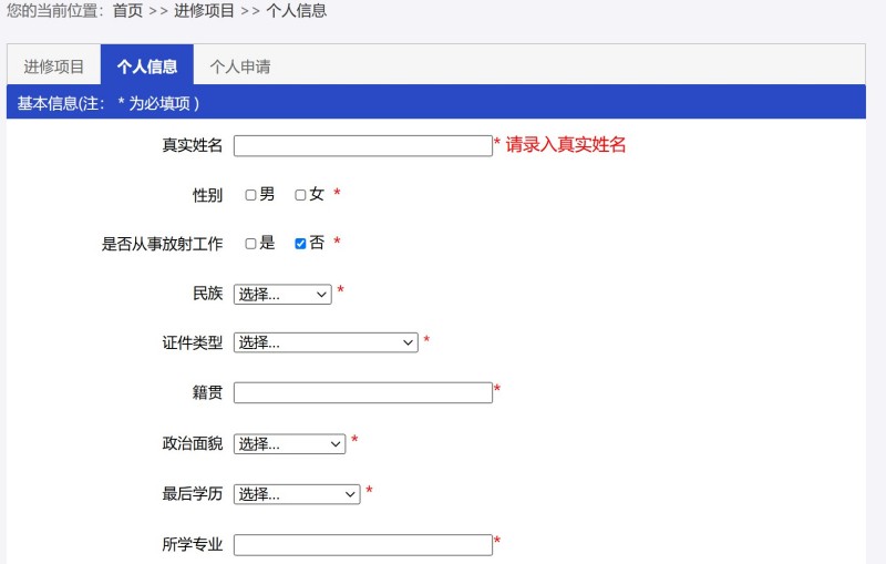 图片 5.jpg